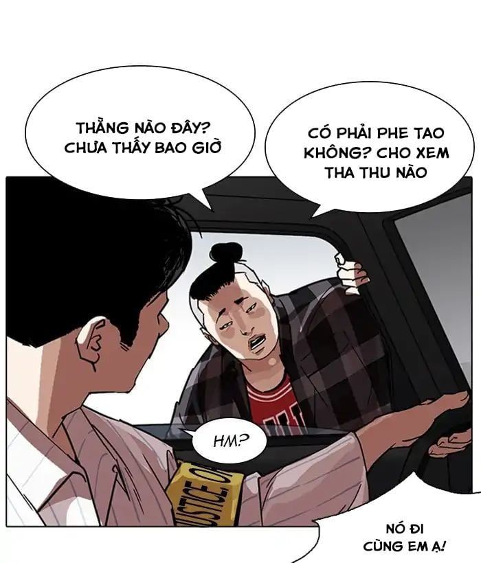 đọc truyện Hoán Đổi Diệu Kỳ Chương 222 ảnh 135 tại Thiên Thai Truyện