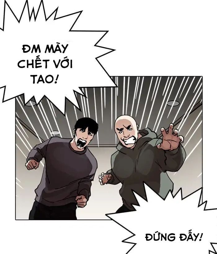 đọc truyện Hoán Đổi Diệu Kỳ Chương 222 ảnh 15 tại Thiên Thai Truyện