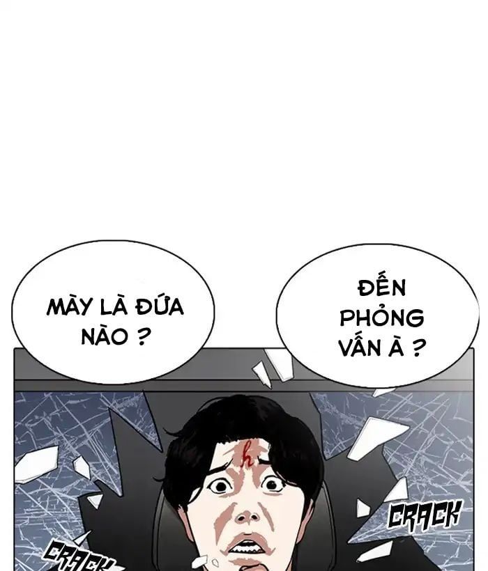 đọc truyện Hoán Đổi Diệu Kỳ Chương 222 ảnh 159 tại Thiên Thai Truyện