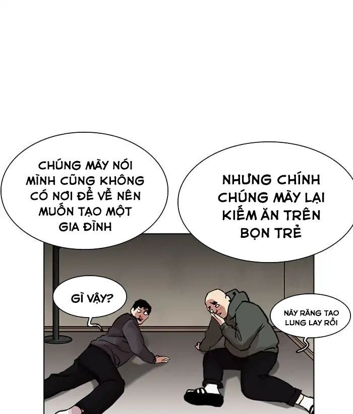 đọc truyện Hoán Đổi Diệu Kỳ Chương 222 ảnh 26 tại Thiên Thai Truyện