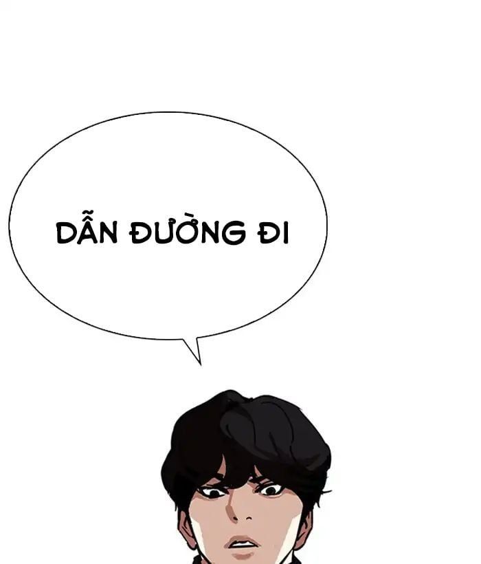 đọc truyện Hoán Đổi Diệu Kỳ Chương 222 ảnh 47 tại Thiên Thai Truyện