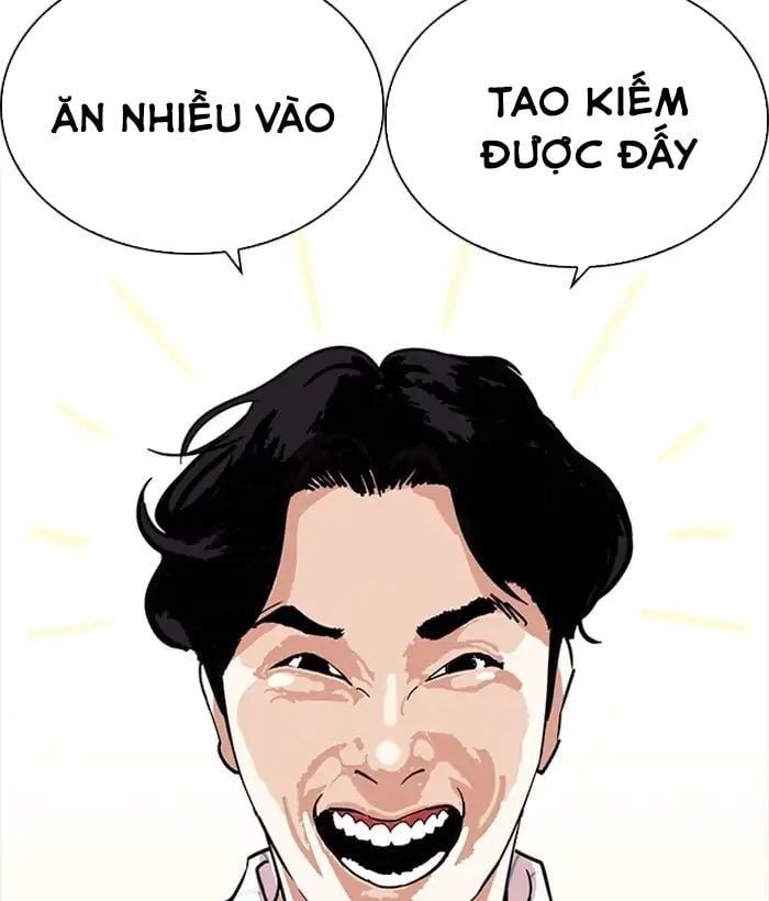 đọc truyện Hoán Đổi Diệu Kỳ Chương 222 ảnh 54 tại Thiên Thai Truyện
