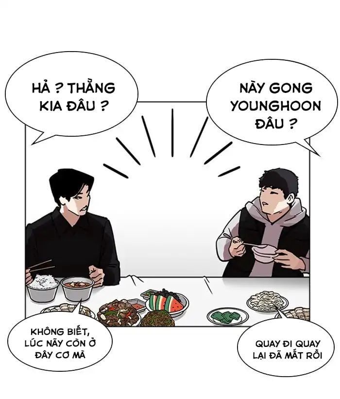 đọc truyện Hoán Đổi Diệu Kỳ Chương 222 ảnh 63 tại Thiên Thai Truyện