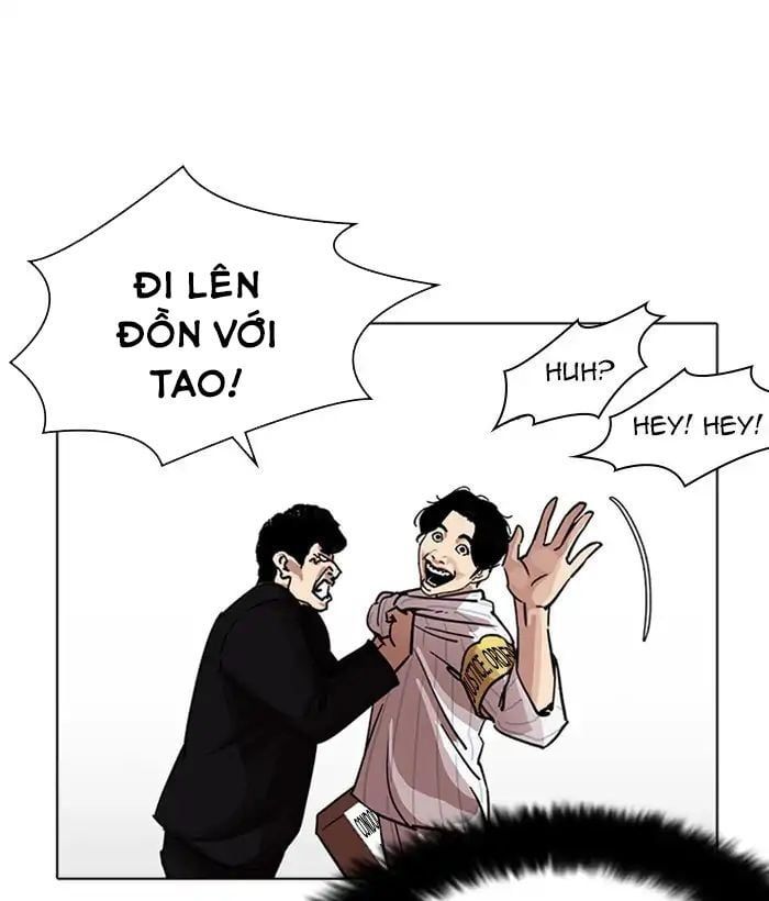 đọc truyện Hoán Đổi Diệu Kỳ Chương 222 ảnh 72 tại Thiên Thai Truyện