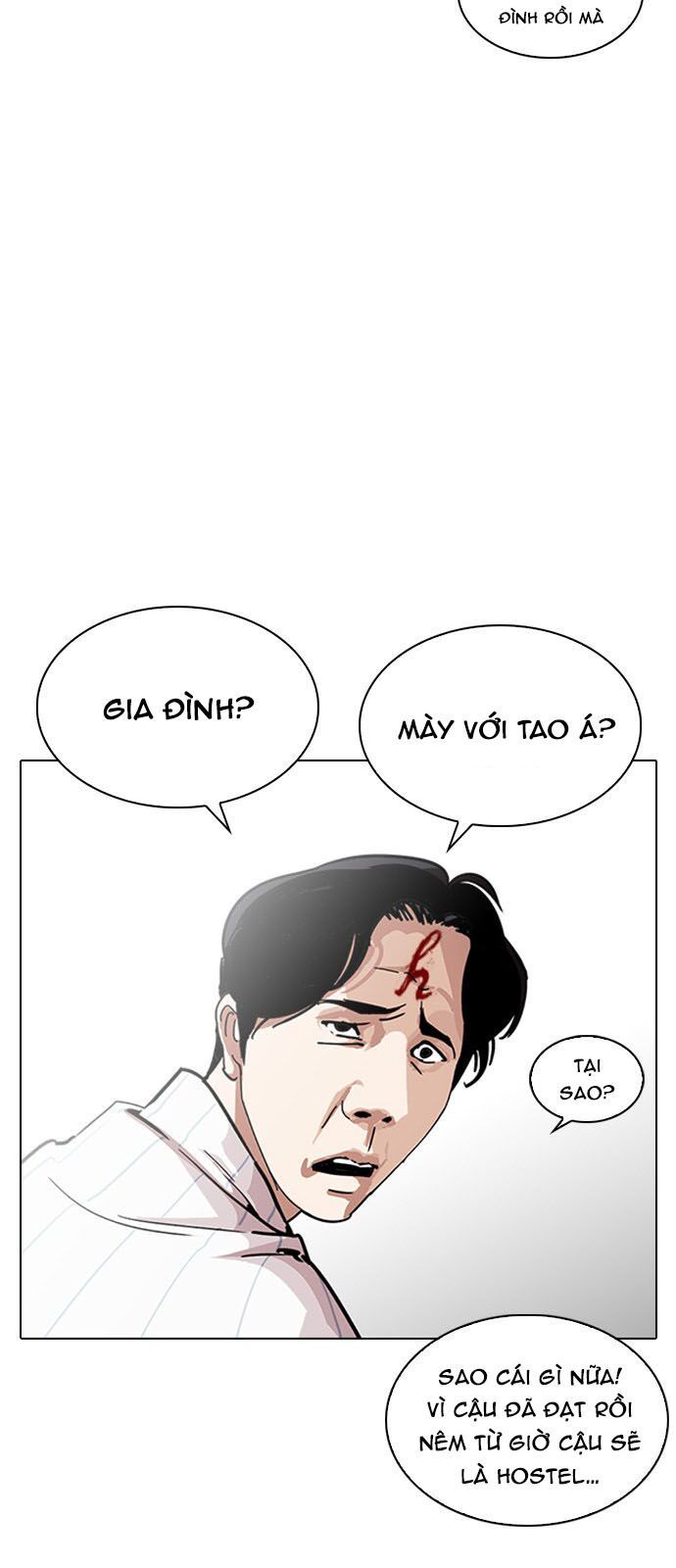 đọc truyện Hoán Đổi Diệu Kỳ Chương 224 ảnh 14 tại Truyện Dạ Ký