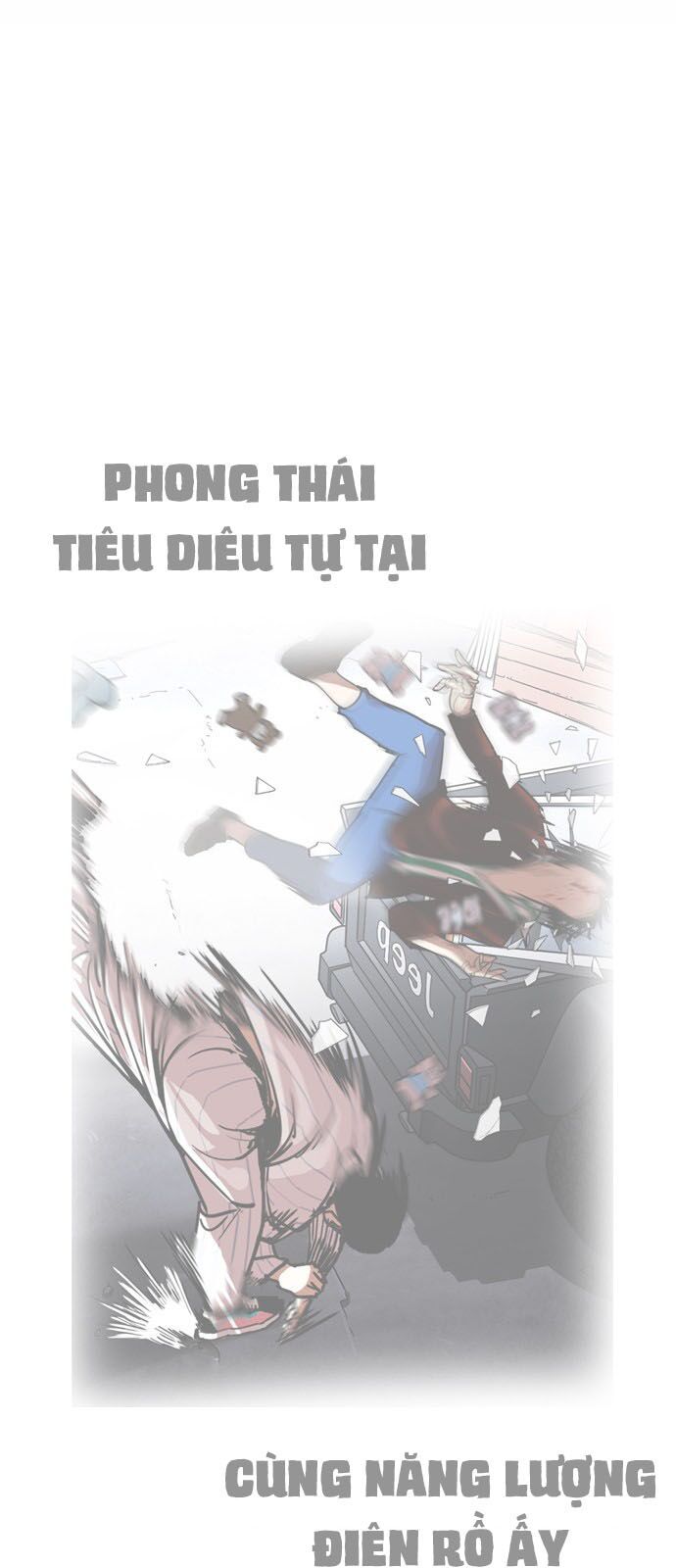 đọc truyện Hoán Đổi Diệu Kỳ Chương 224 ảnh 4 tại Truyện Dạ Ký
