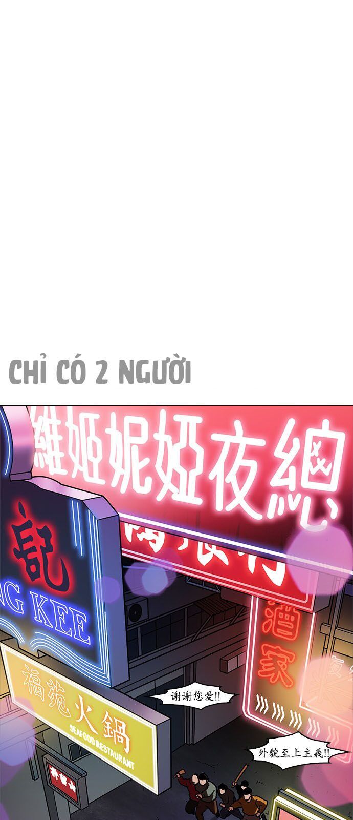 đọc truyện Hoán Đổi Diệu Kỳ Chương 224 ảnh 80 tại Truyện Dạ Ký