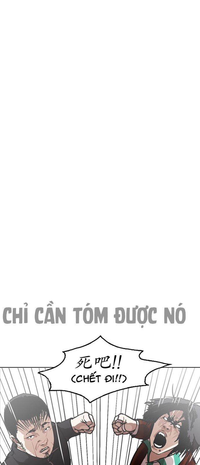 đọc truyện Hoán Đổi Diệu Kỳ Chương 227 ảnh 37 tại Thiên Thai Truyện