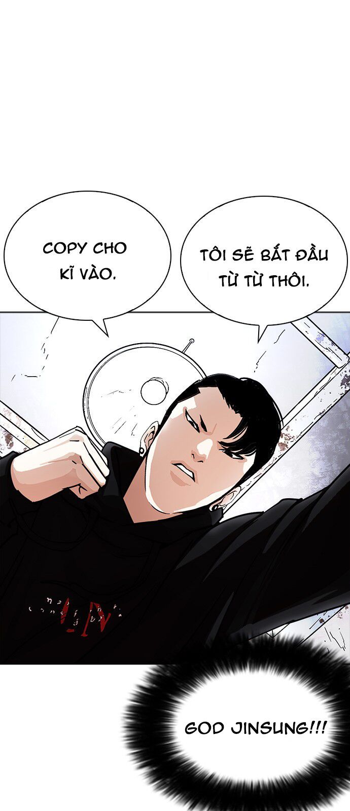 đọc truyện Hoán Đổi Diệu Kỳ Chương 227 ảnh 47 tại Thiên Thai Truyện