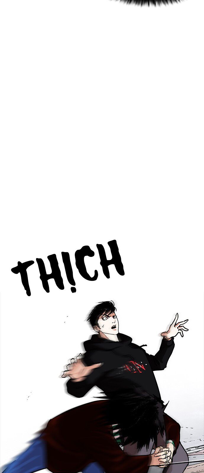 đọc truyện Hoán Đổi Diệu Kỳ Chương 227 ảnh 48 tại Thiên Thai Truyện