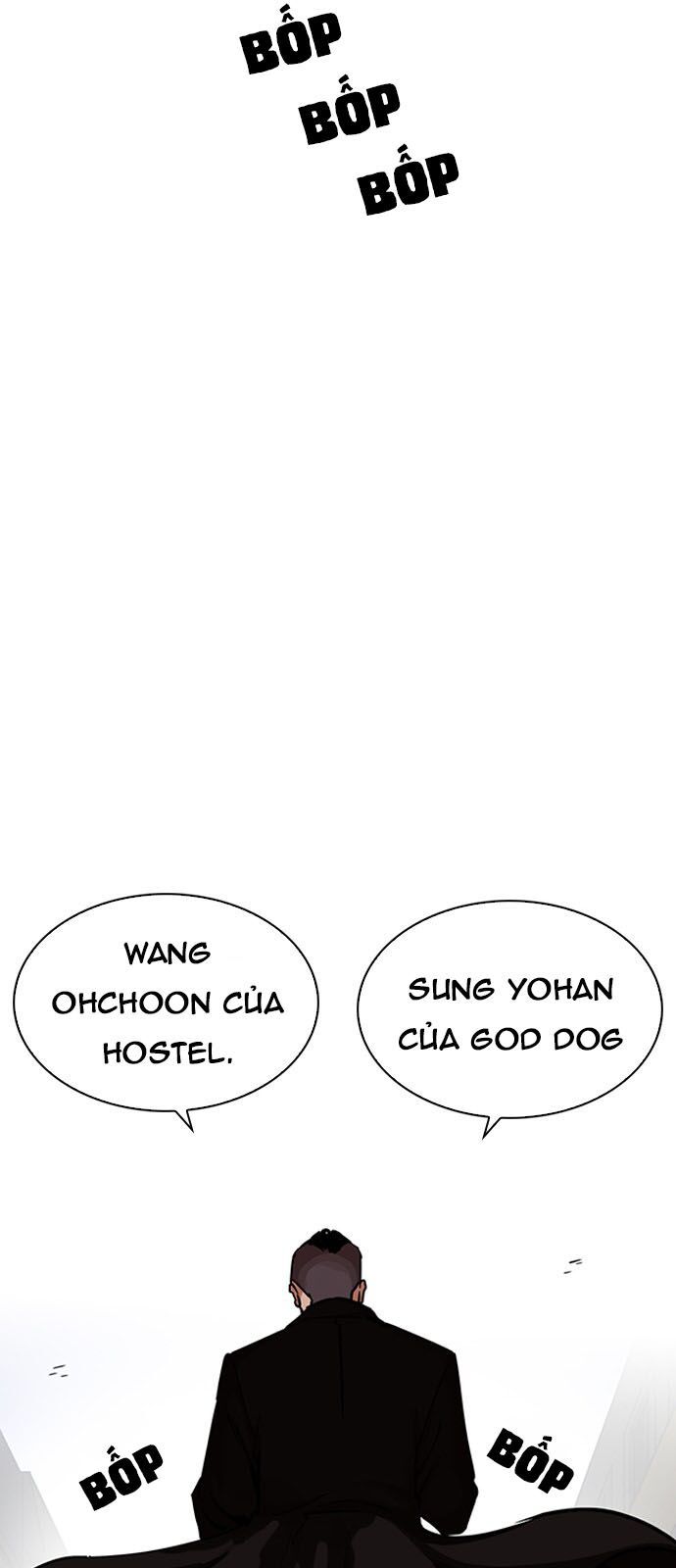 đọc truyện Hoán Đổi Diệu Kỳ Chương 228 ảnh 84 tại Thiên Thai Truyện