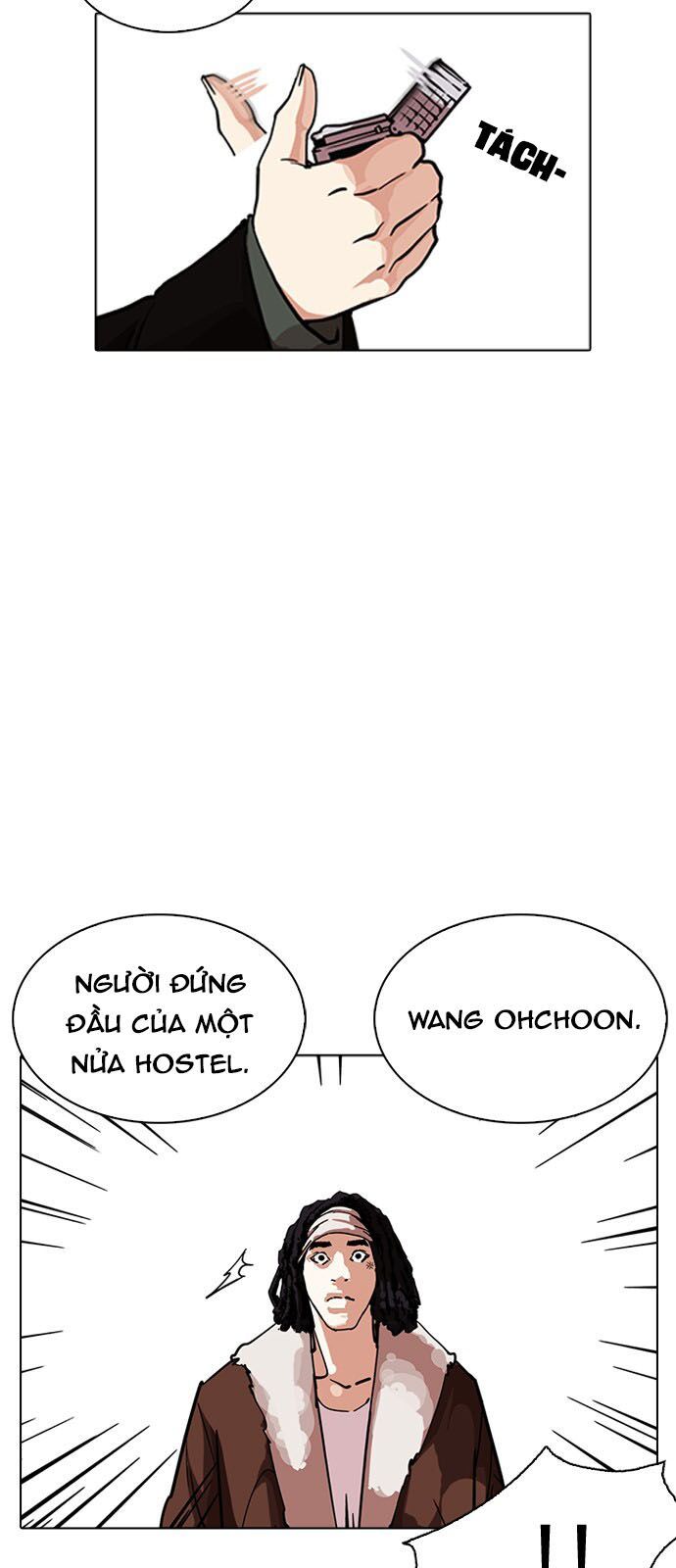 đọc truyện Hoán Đổi Diệu Kỳ Chương 229 ảnh 32 tại Thiên Thai Truyện