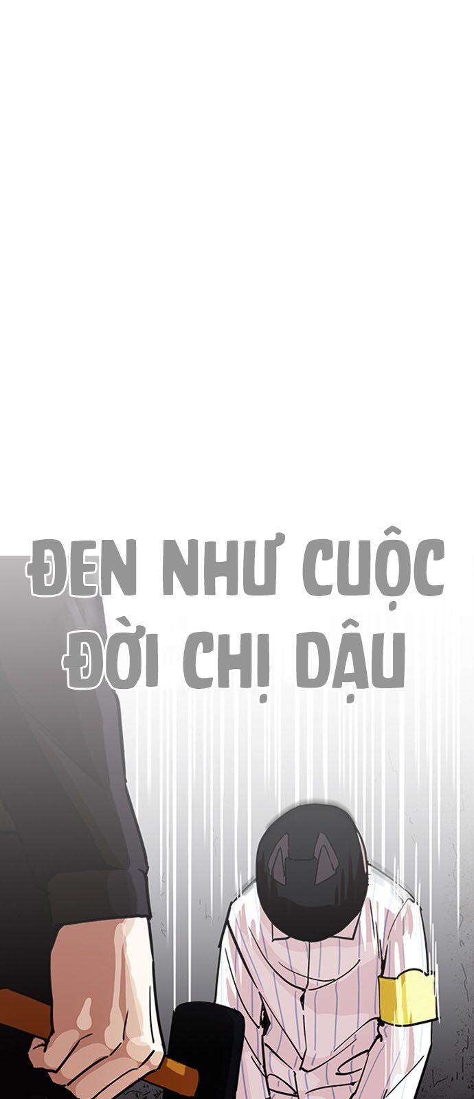 đọc truyện Hoán Đổi Diệu Kỳ Chương 230 ảnh 45 tại Thiên Thai Truyện