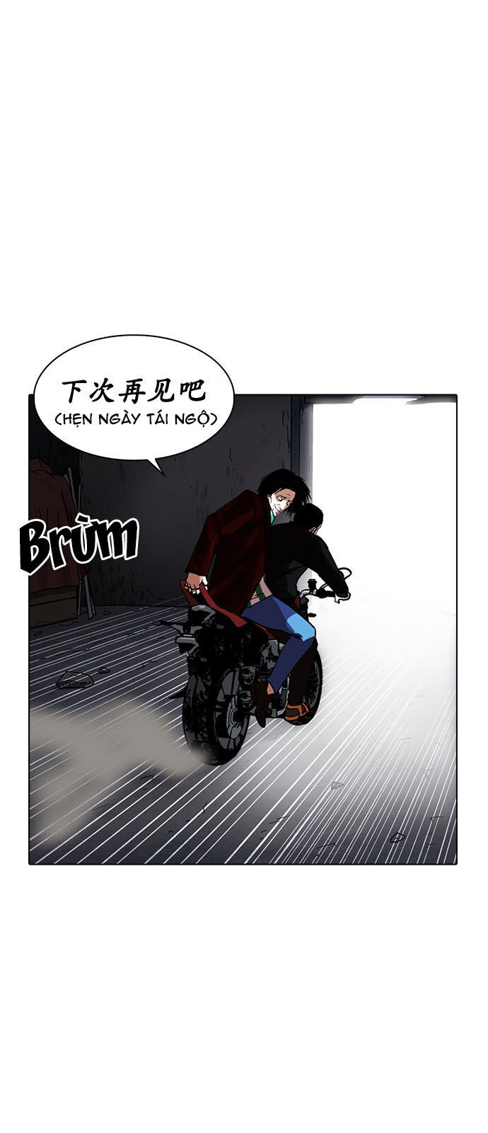 đọc truyện Hoán Đổi Diệu Kỳ Chương 230 ảnh 72 tại Thiên Thai Truyện