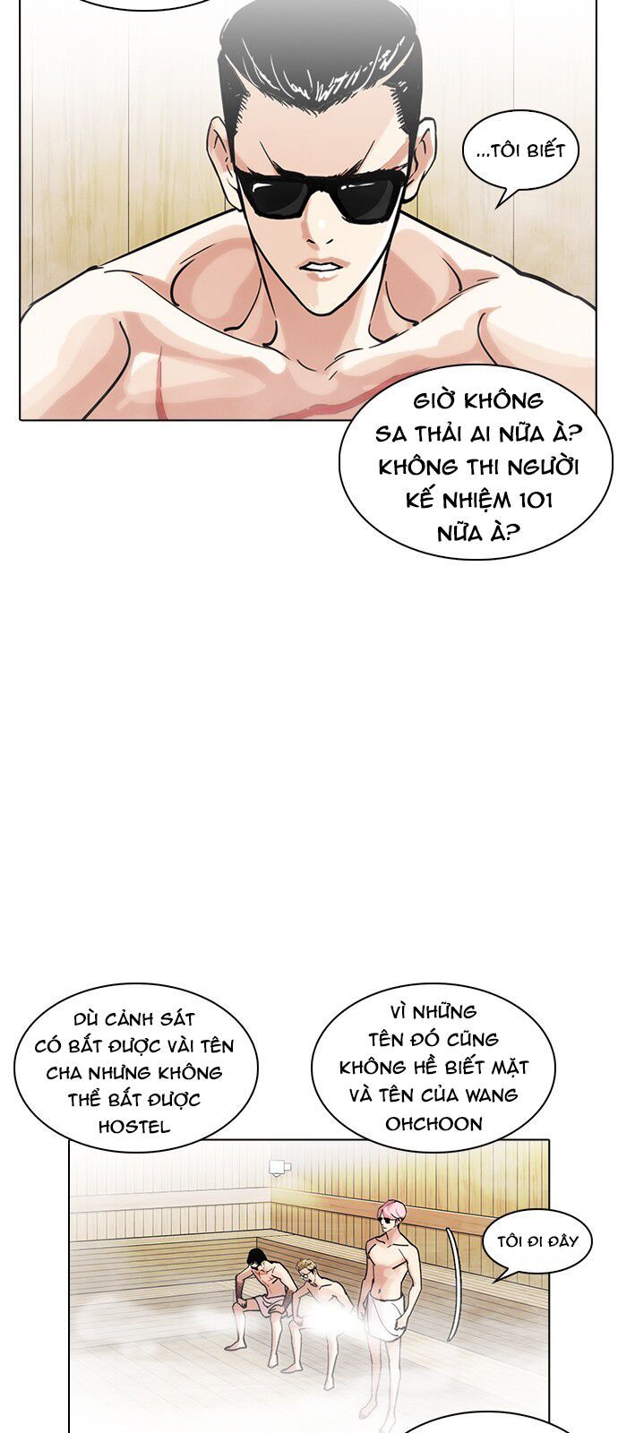 đọc truyện Hoán Đổi Diệu Kỳ Chương 231 ảnh 17 tại Thiên Thai Truyện