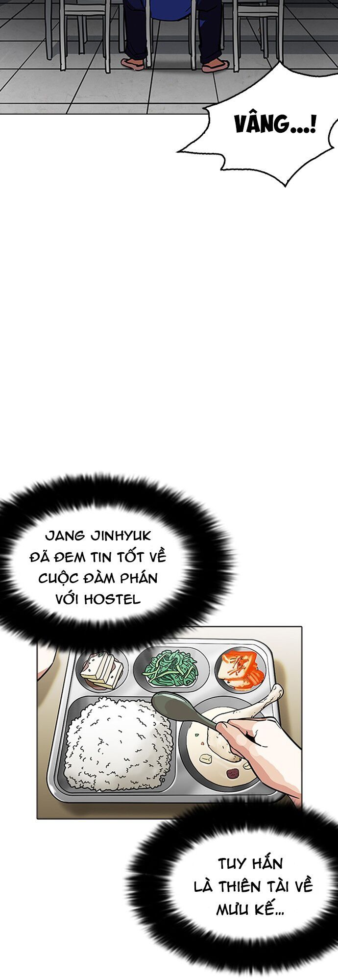 đọc truyện Hoán Đổi Diệu Kỳ Chương 231 ảnh 73 tại Thiên Thai Truyện