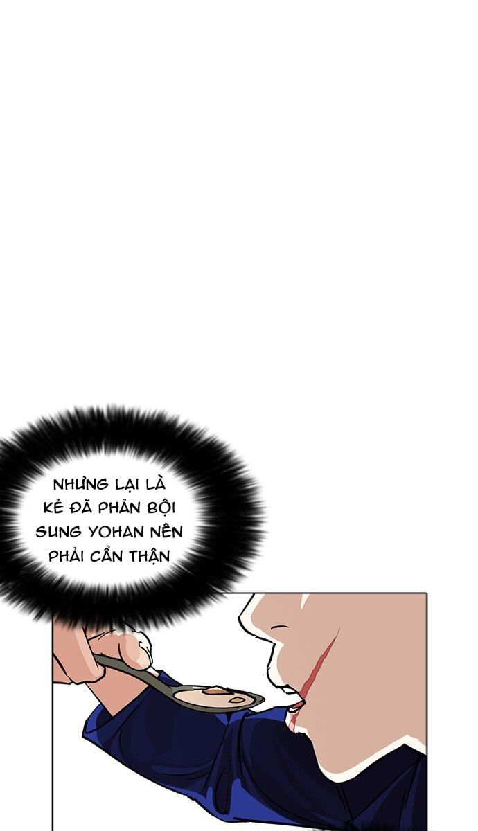 đọc truyện Hoán Đổi Diệu Kỳ Chương 231 ảnh 74 tại Thiên Thai Truyện