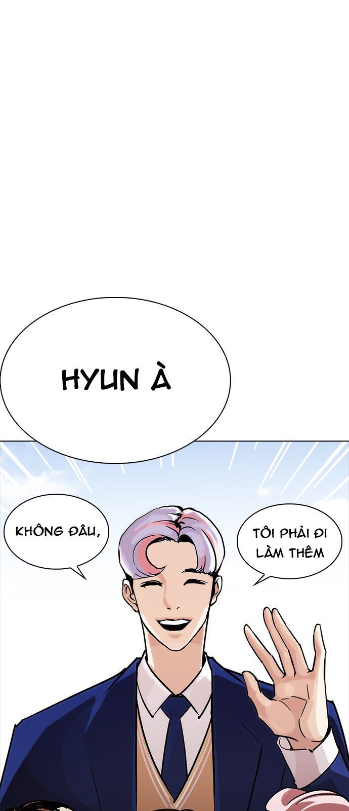 đọc truyện Hoán Đổi Diệu Kỳ Chương 231 ảnh 96 tại Thiên Thai Truyện