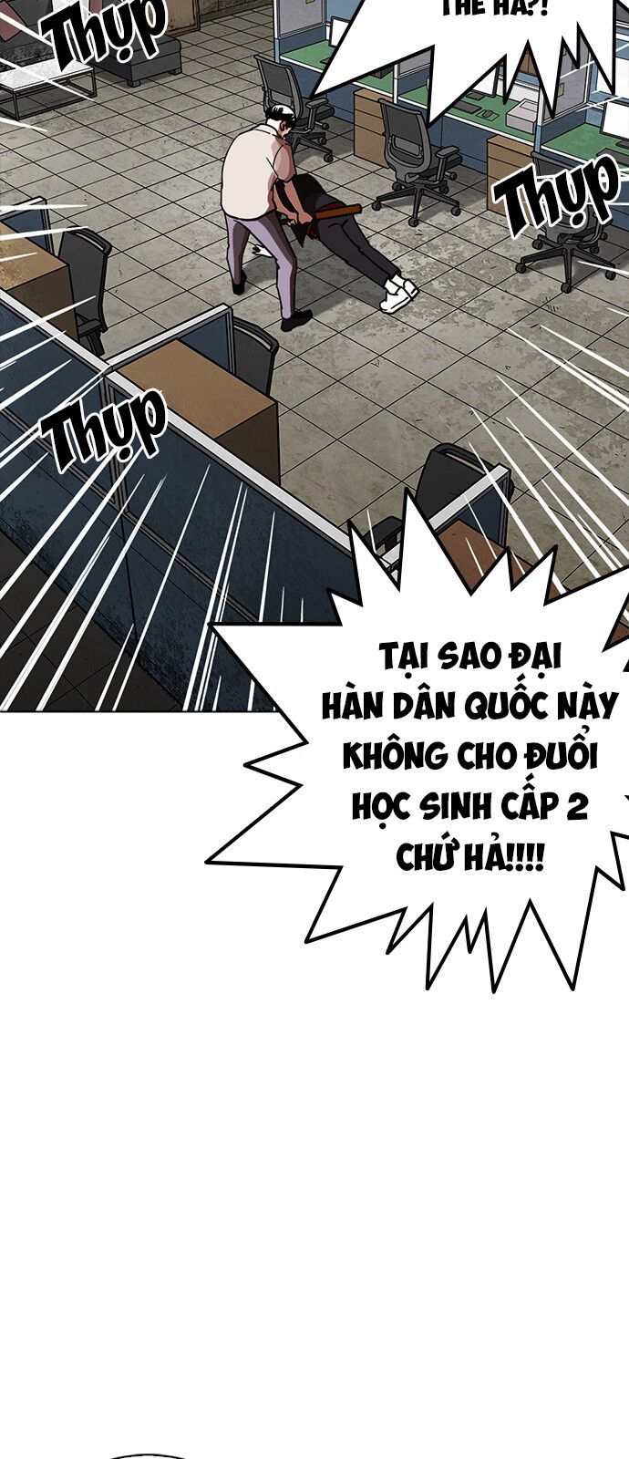 đọc truyện Hoán Đổi Diệu Kỳ Chương 232 ảnh 42 tại Thiên Thai Truyện