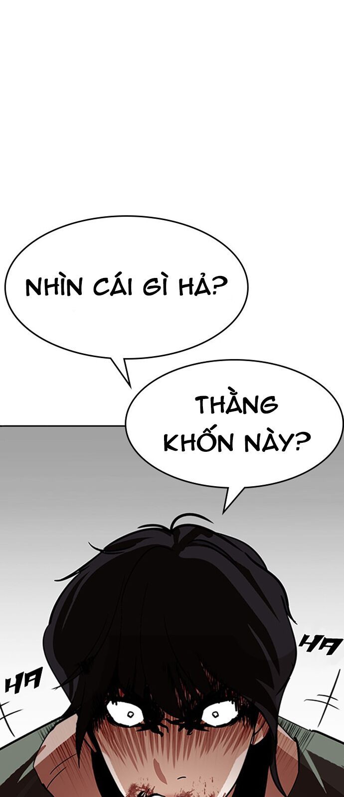 đọc truyện Hoán Đổi Diệu Kỳ Chương 233 ảnh 83 tại Truyện Dạ Ký