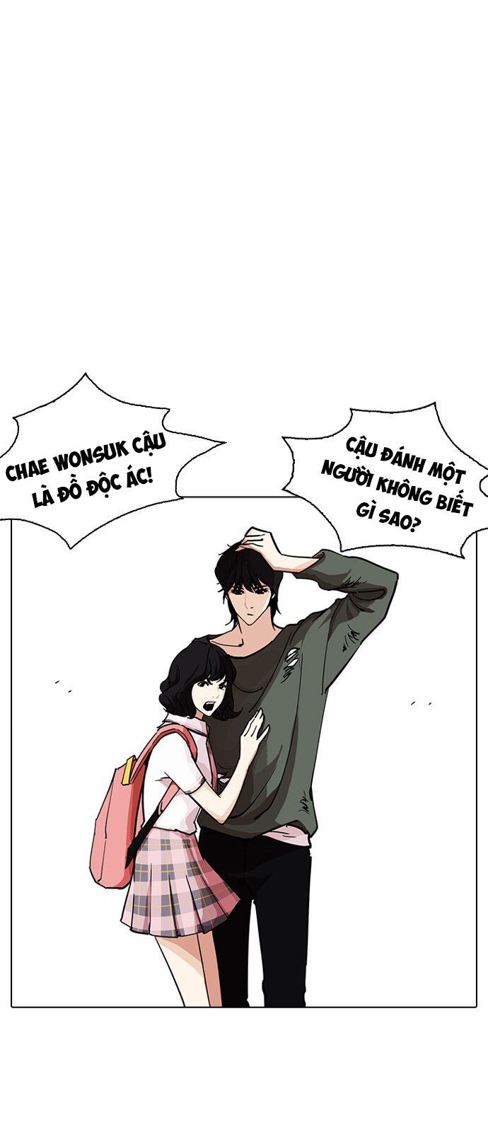 đọc truyện Hoán Đổi Diệu Kỳ Chương 234 ảnh 23 tại Truyện Dạ Ký
