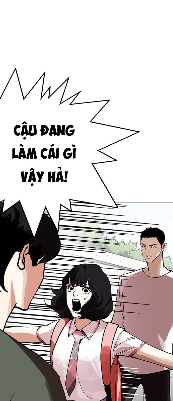 đọc truyện Hoán Đổi Diệu Kỳ Chương 234 ảnh 8 tại Truyện Dạ Ký