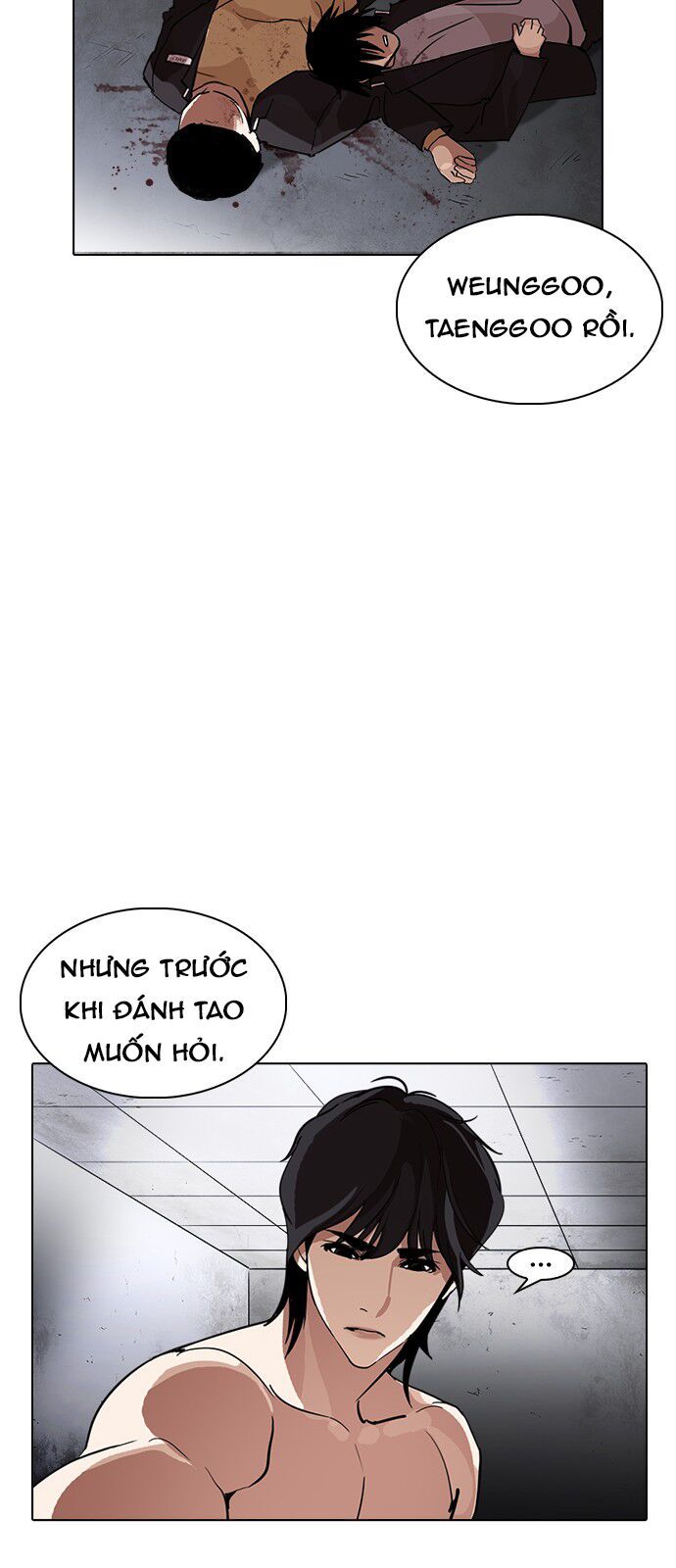 đọc truyện Hoán Đổi Diệu Kỳ Chương 235 ảnh 84 tại Thiên Thai Truyện