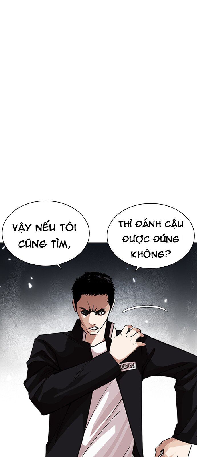 đọc truyện Hoán Đổi Diệu Kỳ Chương 235 ảnh 94 tại Thiên Thai Truyện