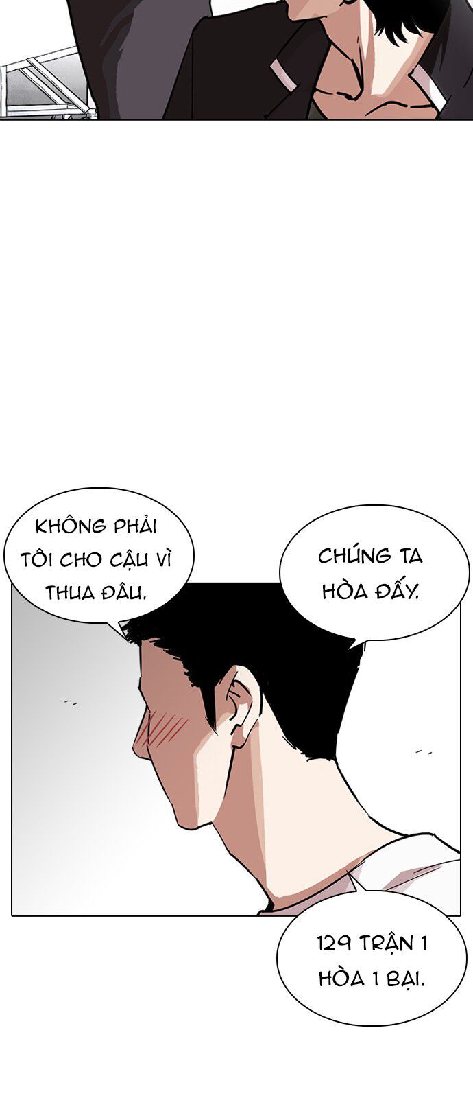 đọc truyện Hoán Đổi Diệu Kỳ Chương 236 ảnh 71 tại Thiên Thai Truyện