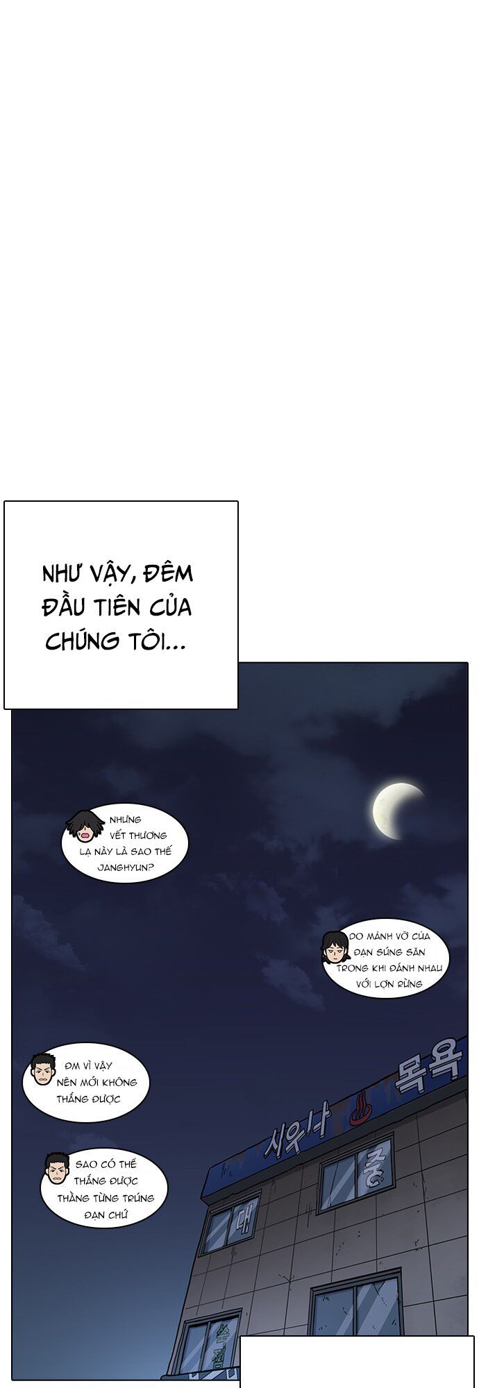 đọc truyện Hoán Đổi Diệu Kỳ Chương 236 ảnh 72 tại Thiên Thai Truyện