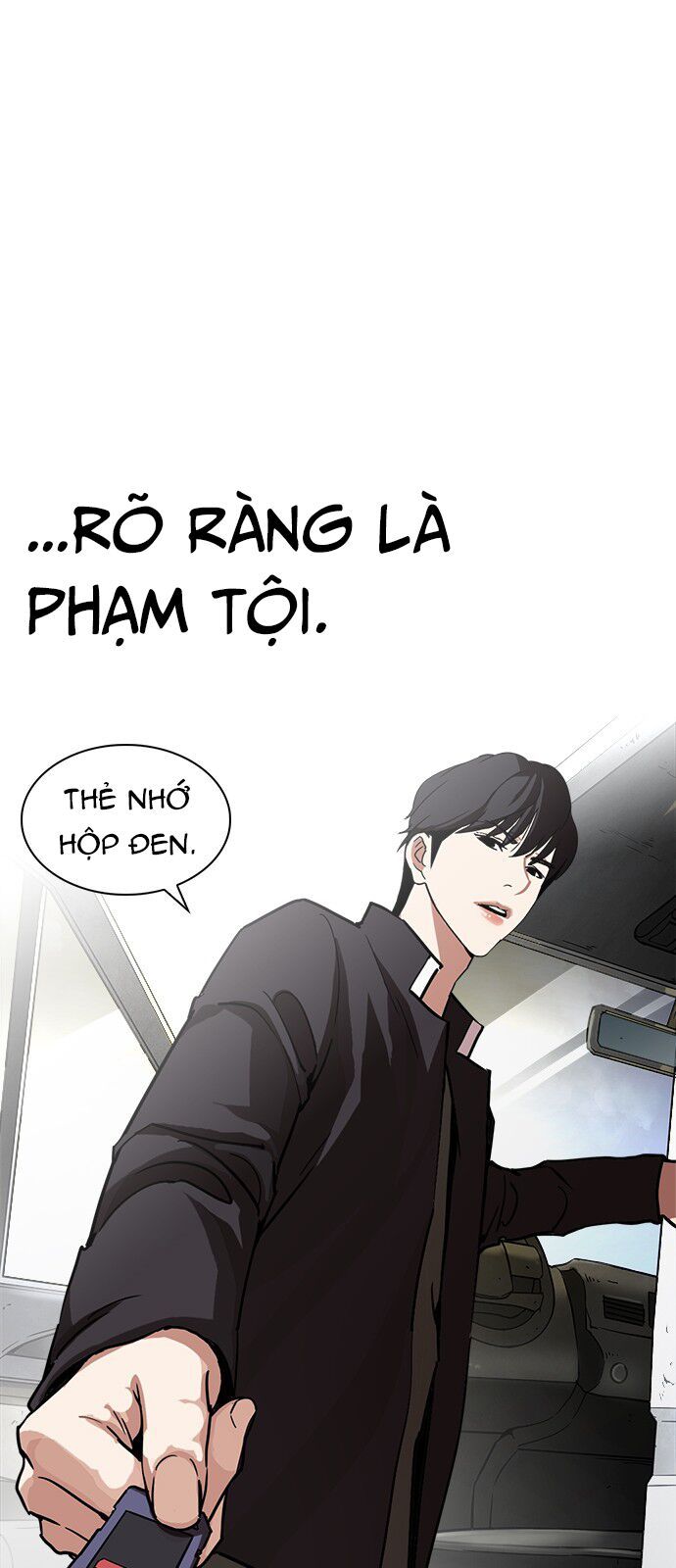 đọc truyện Hoán Đổi Diệu Kỳ Chương 237 ảnh 39 tại Thiên Thai Truyện