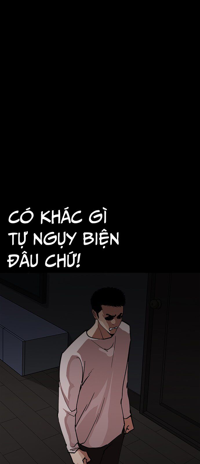 đọc truyện Hoán Đổi Diệu Kỳ Chương 237 ảnh 70 tại Thiên Thai Truyện