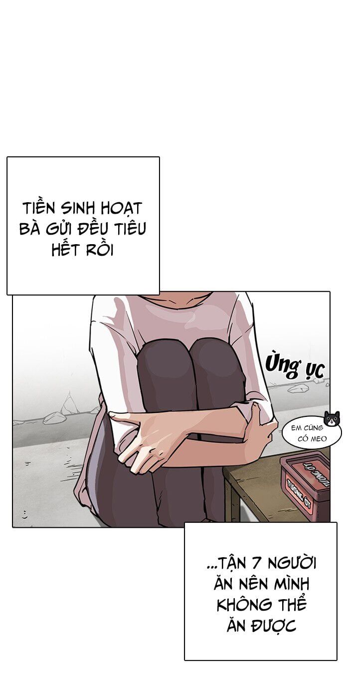 đọc truyện Hoán Đổi Diệu Kỳ Chương 237 ảnh 8 tại Thiên Thai Truyện