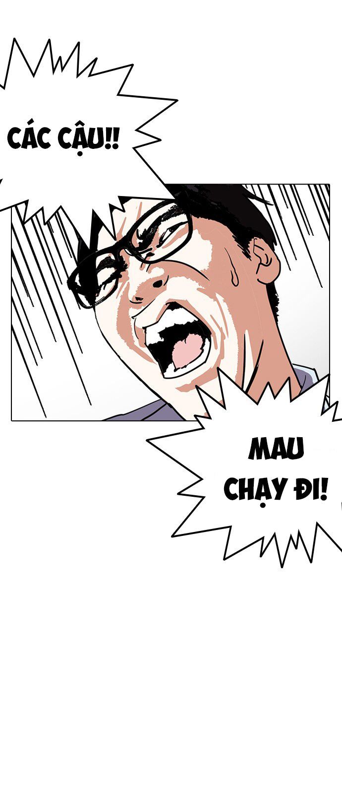 đọc truyện Hoán Đổi Diệu Kỳ Chương 237 ảnh 93 tại Thiên Thai Truyện