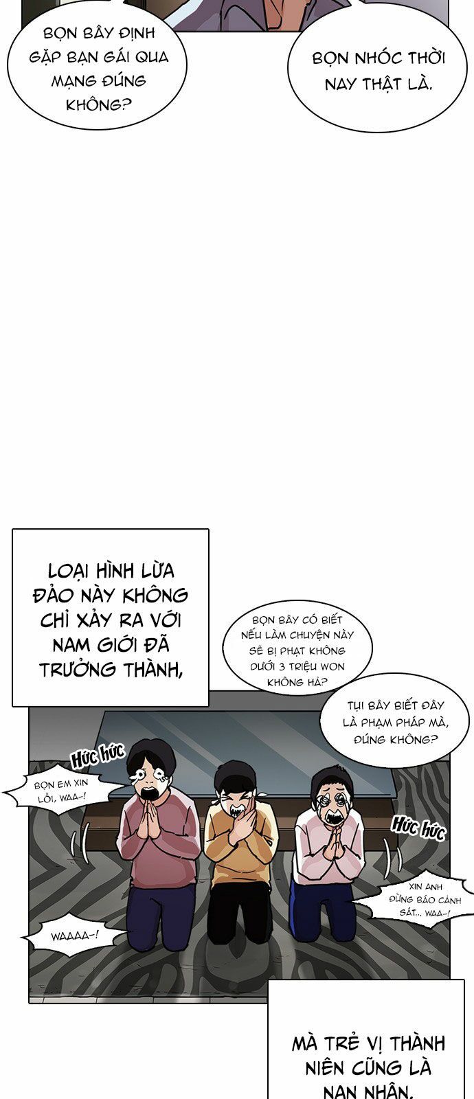 đọc truyện Hoán Đổi Diệu Kỳ Chương 238 ảnh 51 tại Truyện Dạ Ký