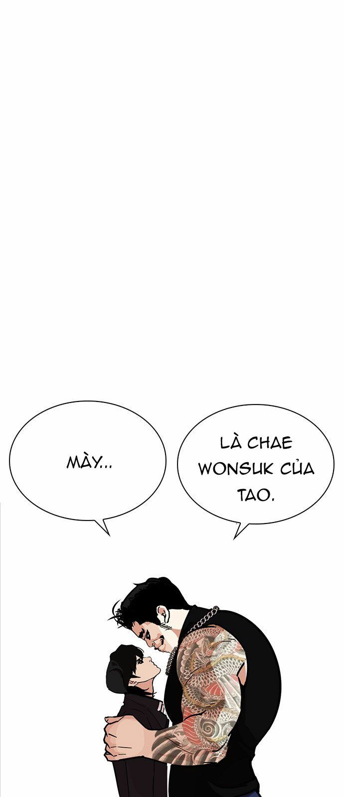 đọc truyện Hoán Đổi Diệu Kỳ Chương 238 ảnh 88 tại Truyện Dạ Ký