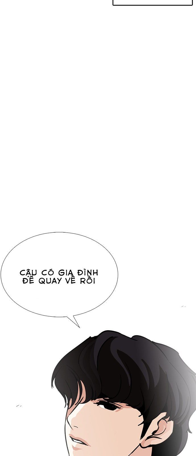 đọc truyện Hoán Đổi Diệu Kỳ Chương 239 ảnh 104 tại Thiên Thai Truyện