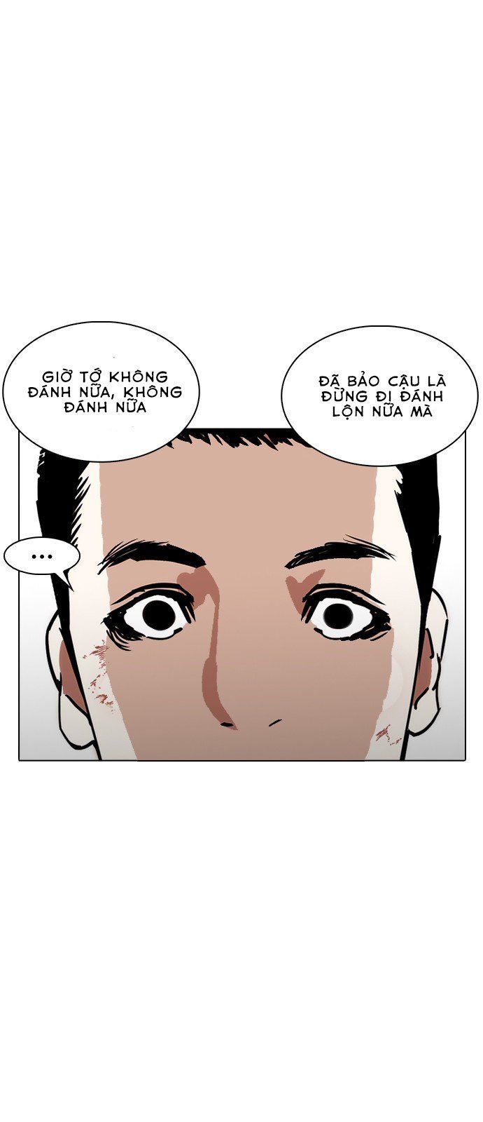 đọc truyện Hoán Đổi Diệu Kỳ Chương 239 ảnh 63 tại Thiên Thai Truyện