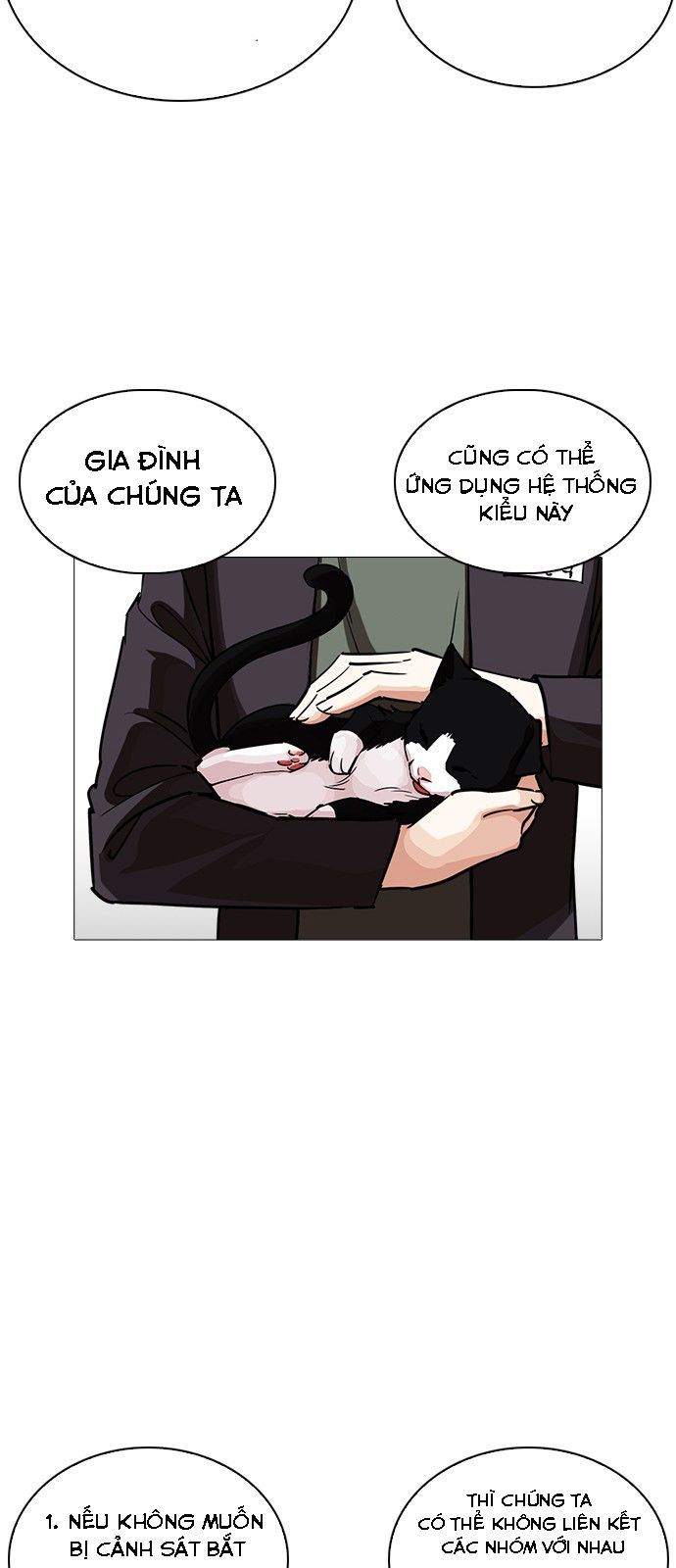 đọc truyện Hoán Đổi Diệu Kỳ Chương 240 ảnh 62 tại Truyện Dạ Ký
