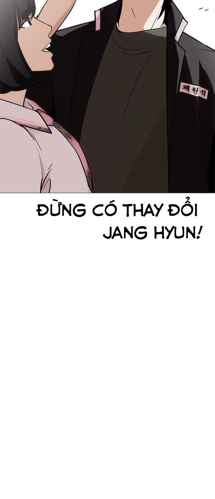 đọc truyện Hoán Đổi Diệu Kỳ Chương 240 ảnh 78 tại Truyện Dạ Ký
