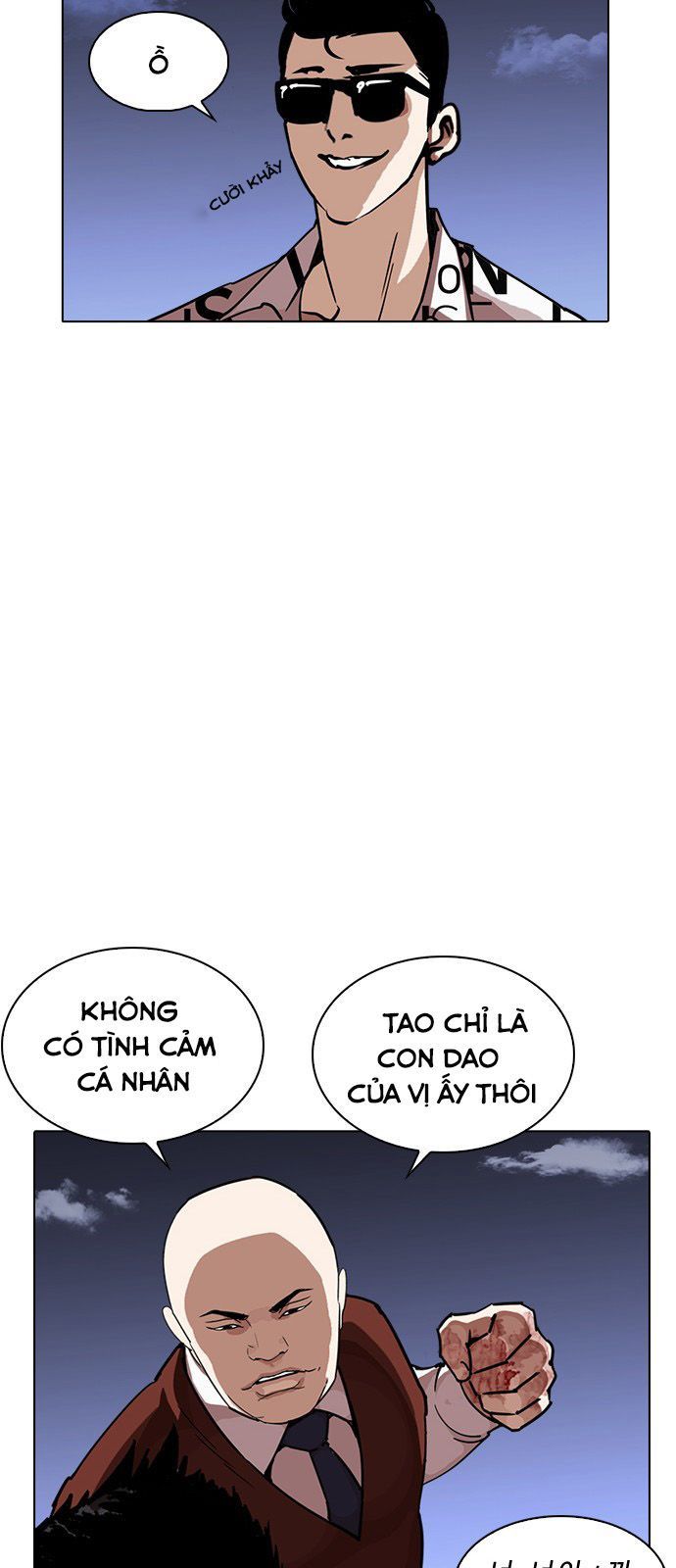 đọc truyện Hoán Đổi Diệu Kỳ Chương 241 ảnh 75 tại Thiên Thai Truyện