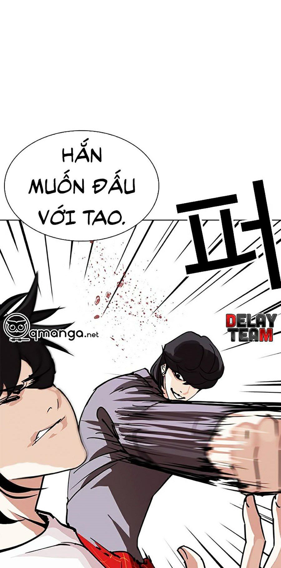 đọc truyện Hoán Đổi Diệu Kỳ Chương 242 ảnh 21 tại Truyện Dạ Ký