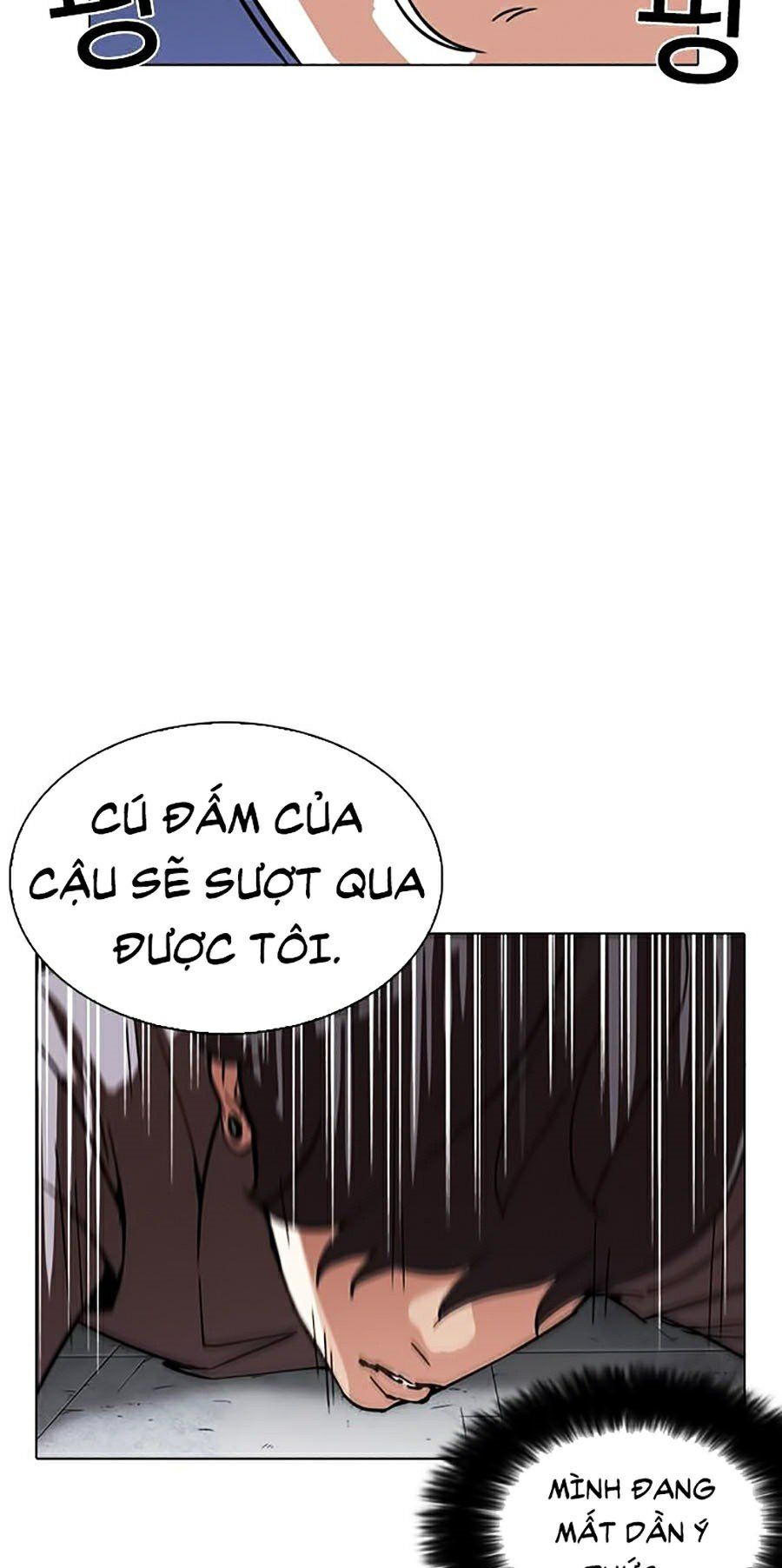 đọc truyện Hoán Đổi Diệu Kỳ Chương 242 ảnh 68 tại Truyện Dạ Ký