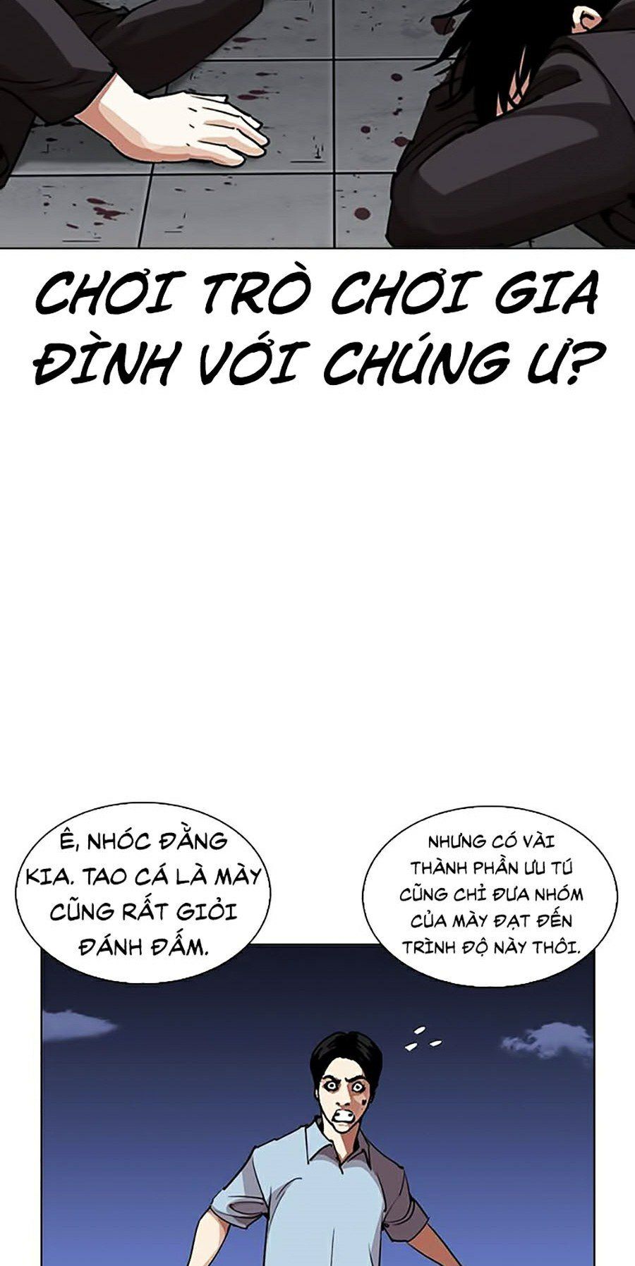 đọc truyện Hoán Đổi Diệu Kỳ Chương 243 ảnh 45 tại Truyện Dạ Ký