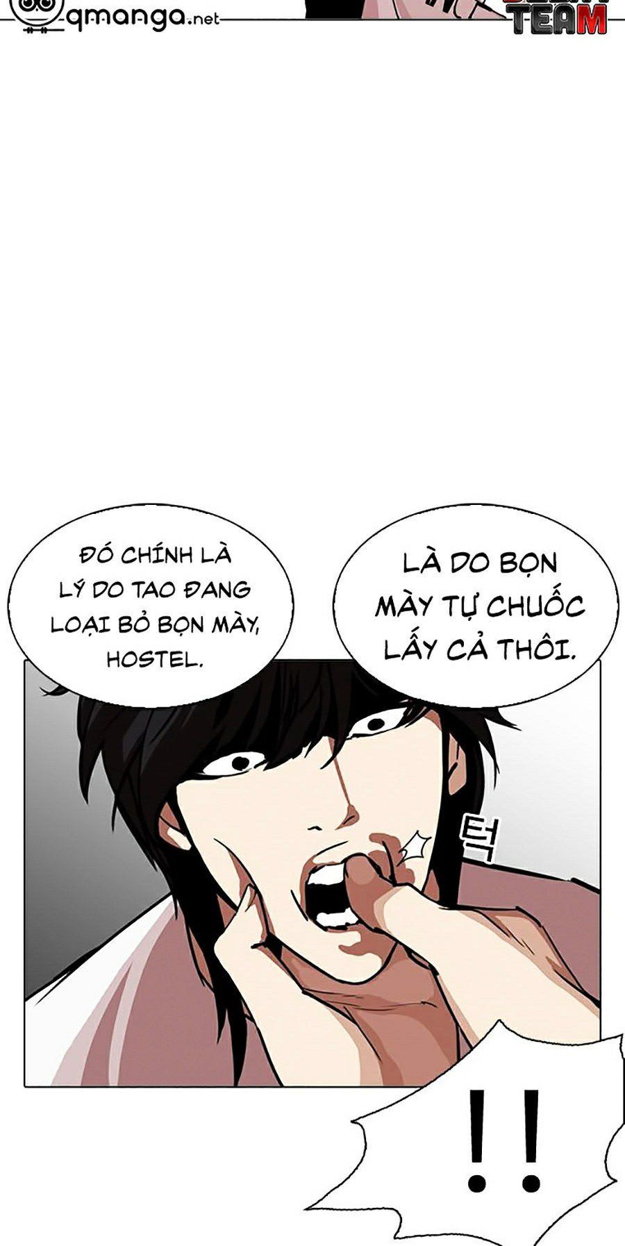 đọc truyện Hoán Đổi Diệu Kỳ Chương 243 ảnh 51 tại Truyện Dạ Ký