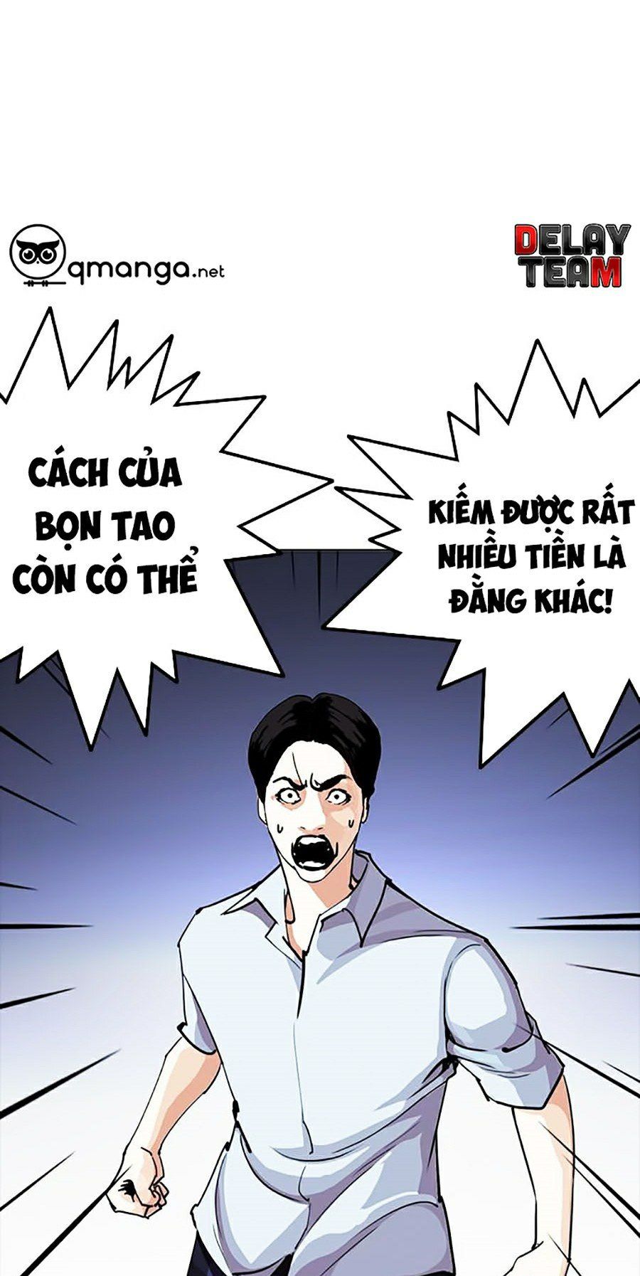 đọc truyện Hoán Đổi Diệu Kỳ Chương 243 ảnh 55 tại Truyện Dạ Ký