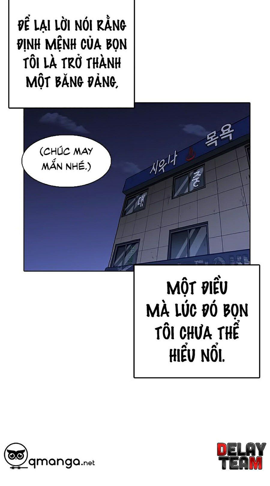 đọc truyện Hoán Đổi Diệu Kỳ Chương 243 ảnh 91 tại Truyện Dạ Ký