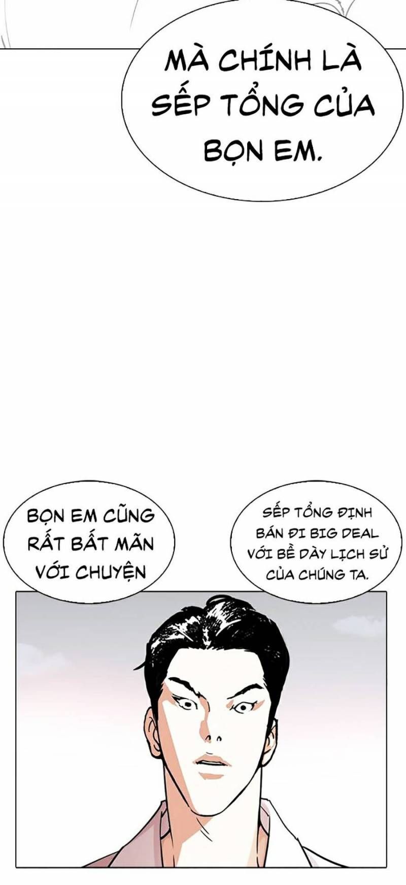 đọc truyện Hoán Đổi Diệu Kỳ Chương 244 ảnh 43 tại Truyện Dạ Ký