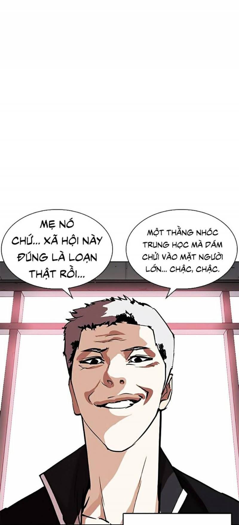 đọc truyện Hoán Đổi Diệu Kỳ Chương 244 ảnh 8 tại Truyện Dạ Ký
