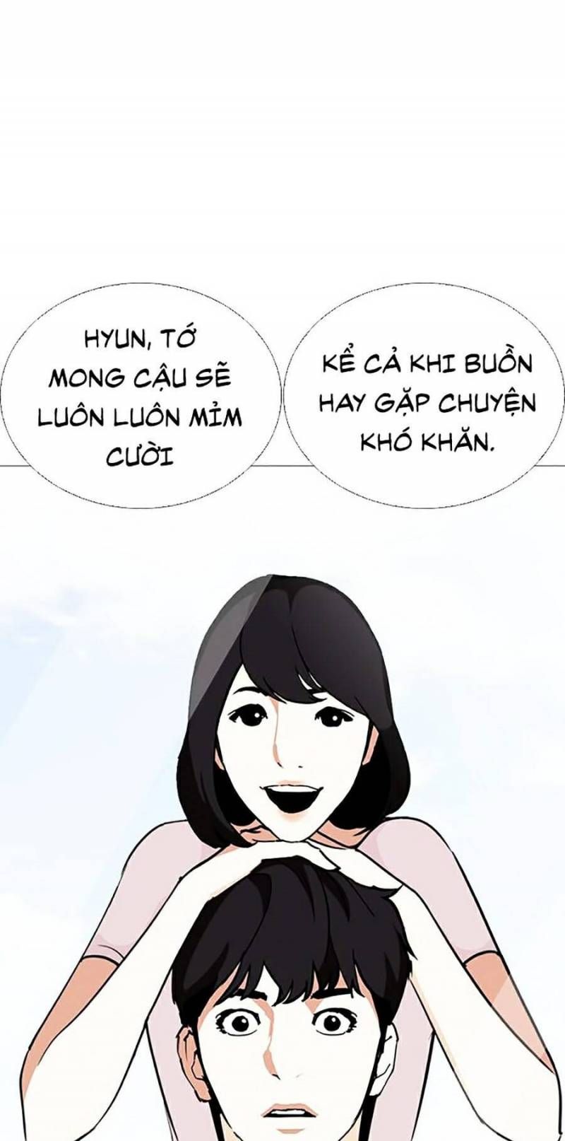 đọc truyện Hoán Đổi Diệu Kỳ Chương 244 ảnh 77 tại Truyện Dạ Ký